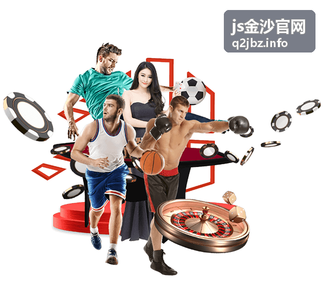 资讯检索与内容获取 js金沙官网